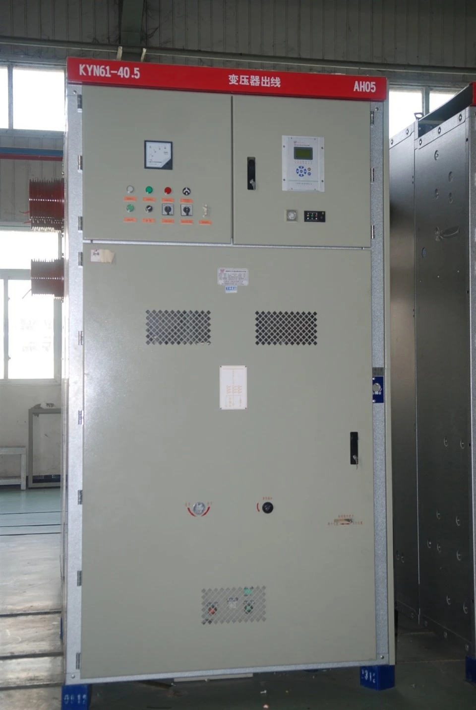 Aparament d'alta tensió de 35 kV