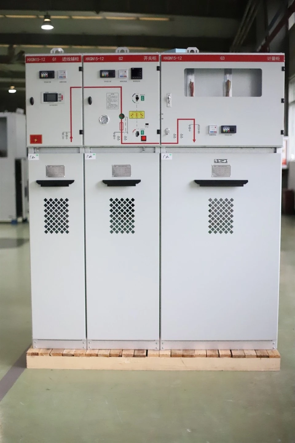 Medium Voltage Cabinet high quality