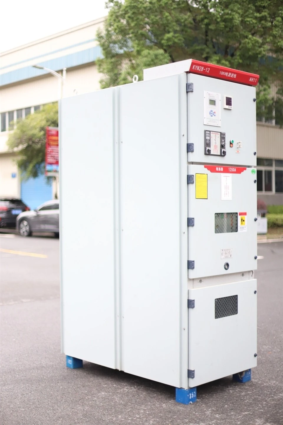 Mvsg Electrical suppliers